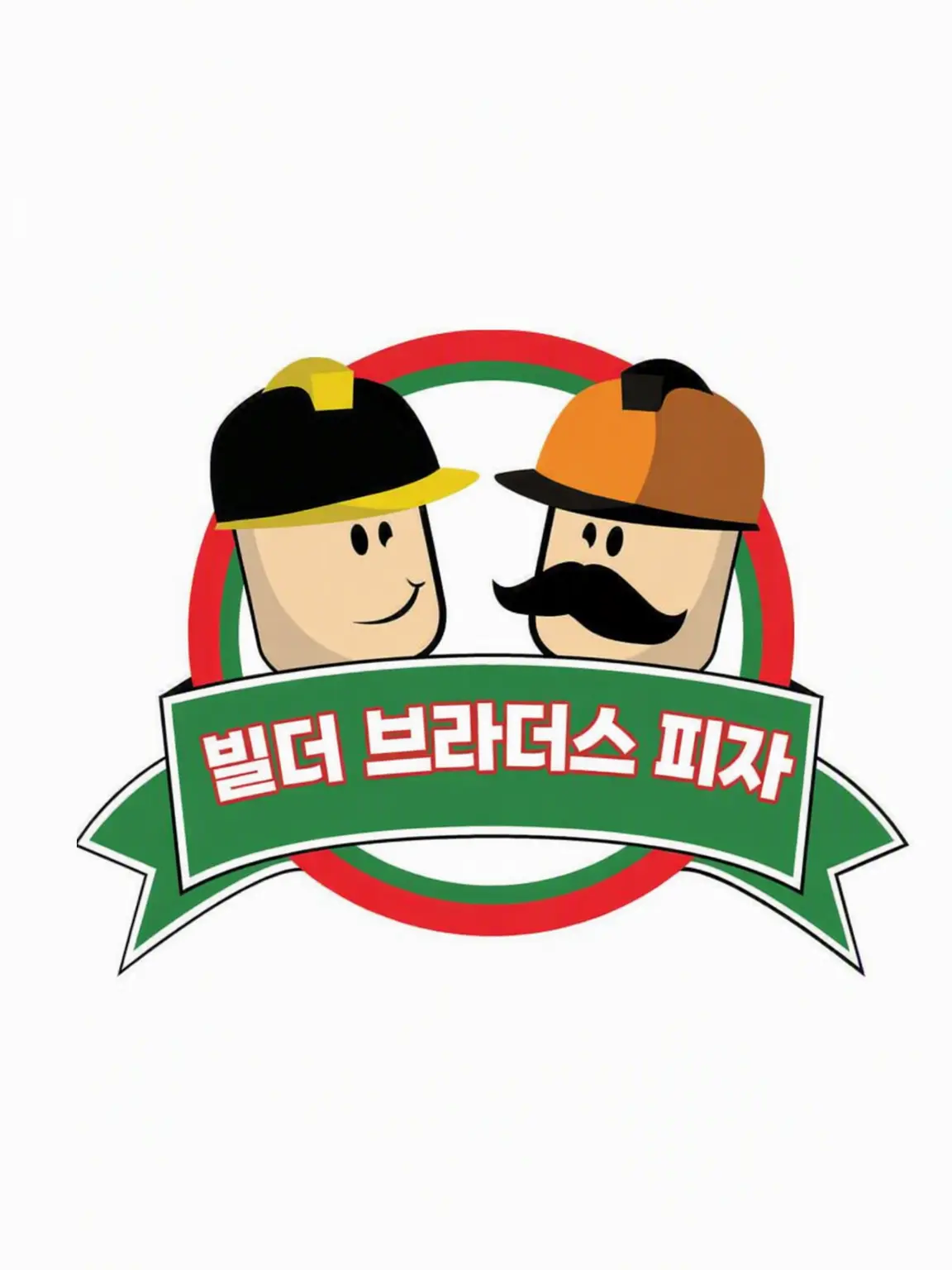 BriskSauce0645의 일해라! 프로 직장인 엘리엇
