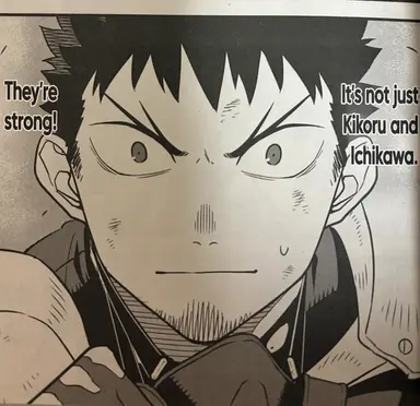 Profile image of Hibino Kafka