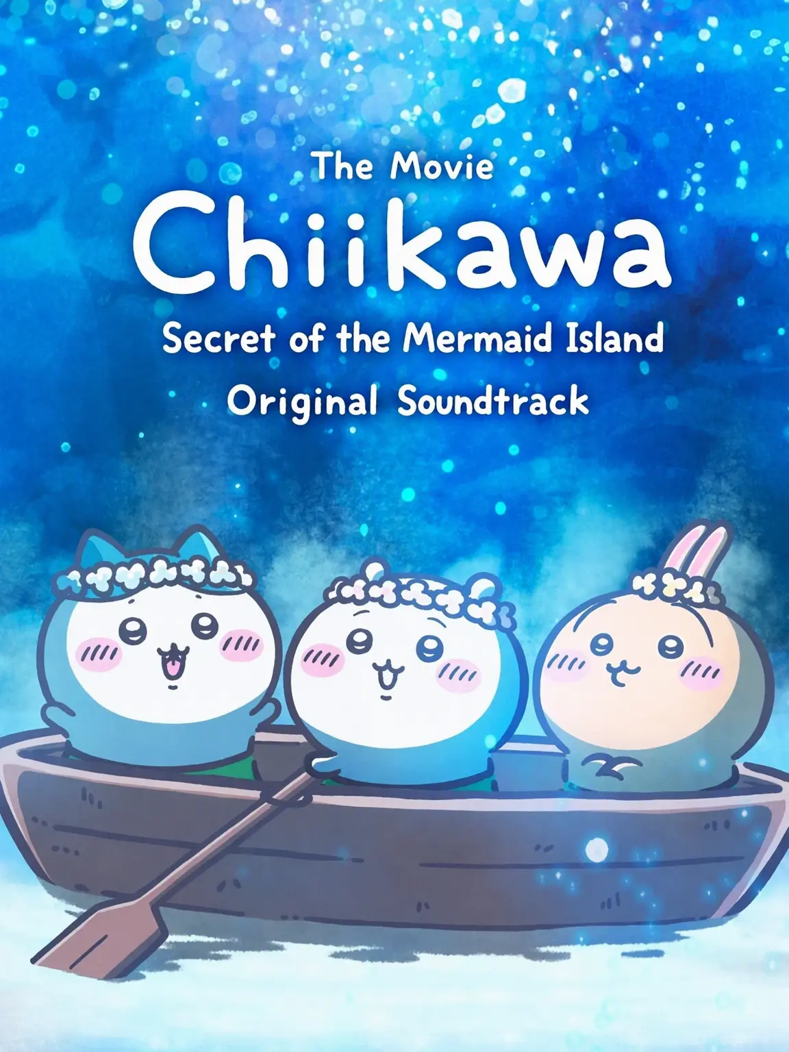 IronicBoard7398의 Watching Chiikawa's Mermaid Island Secret with the Hashira!