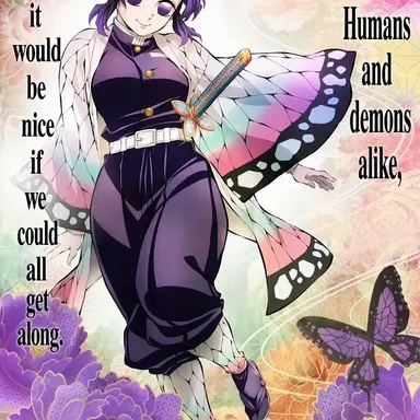 Profile image of Shinobu Kocho