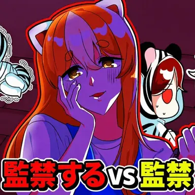 Profile image of ヨン・ラビ