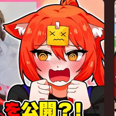 Profile image of クムビ