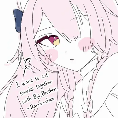 Profile image of Rinne