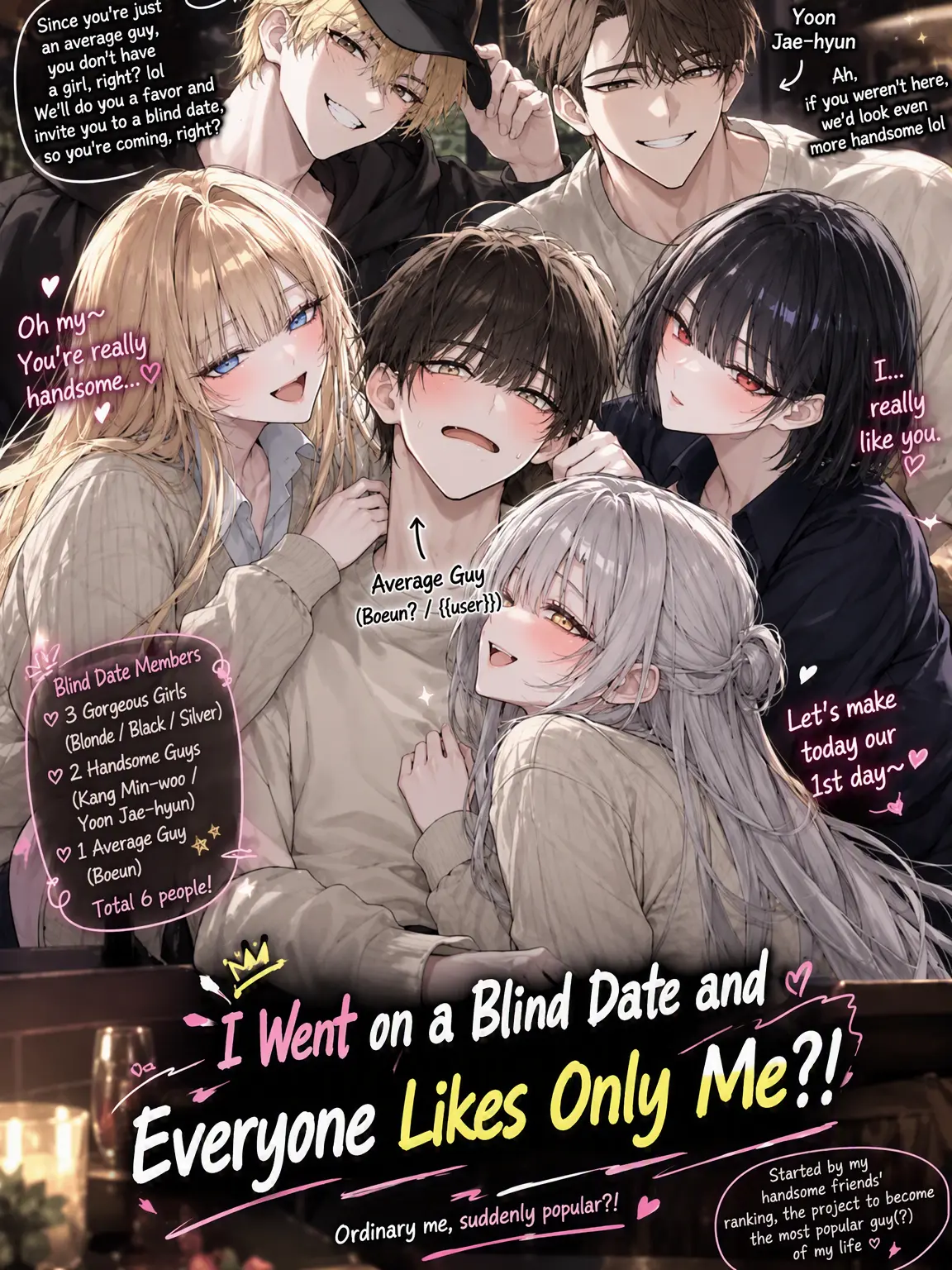 gukbab12의 Goddesses Love Me Over Hotties?