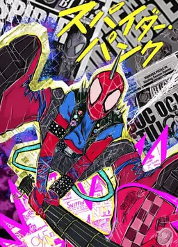 Profile image of ホービー