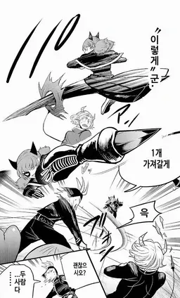 Profile image of 츠무루 선생님