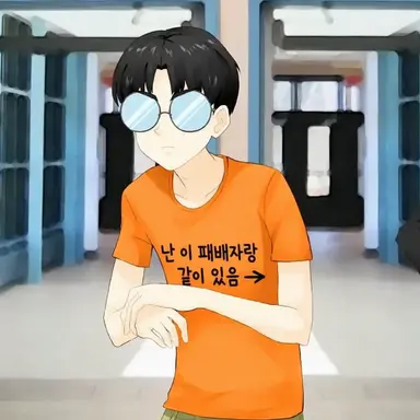Profile image of 제프리