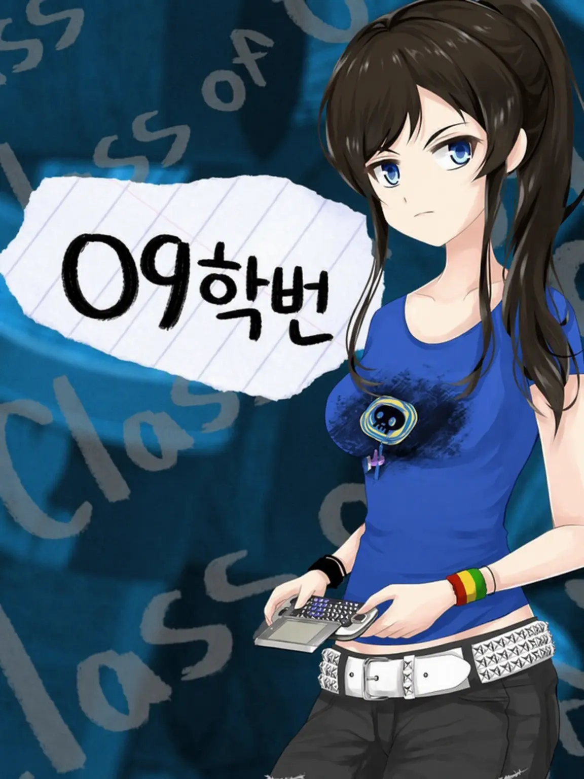 kilobyte의 「 Class of '09 」