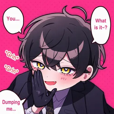 Profile image of President