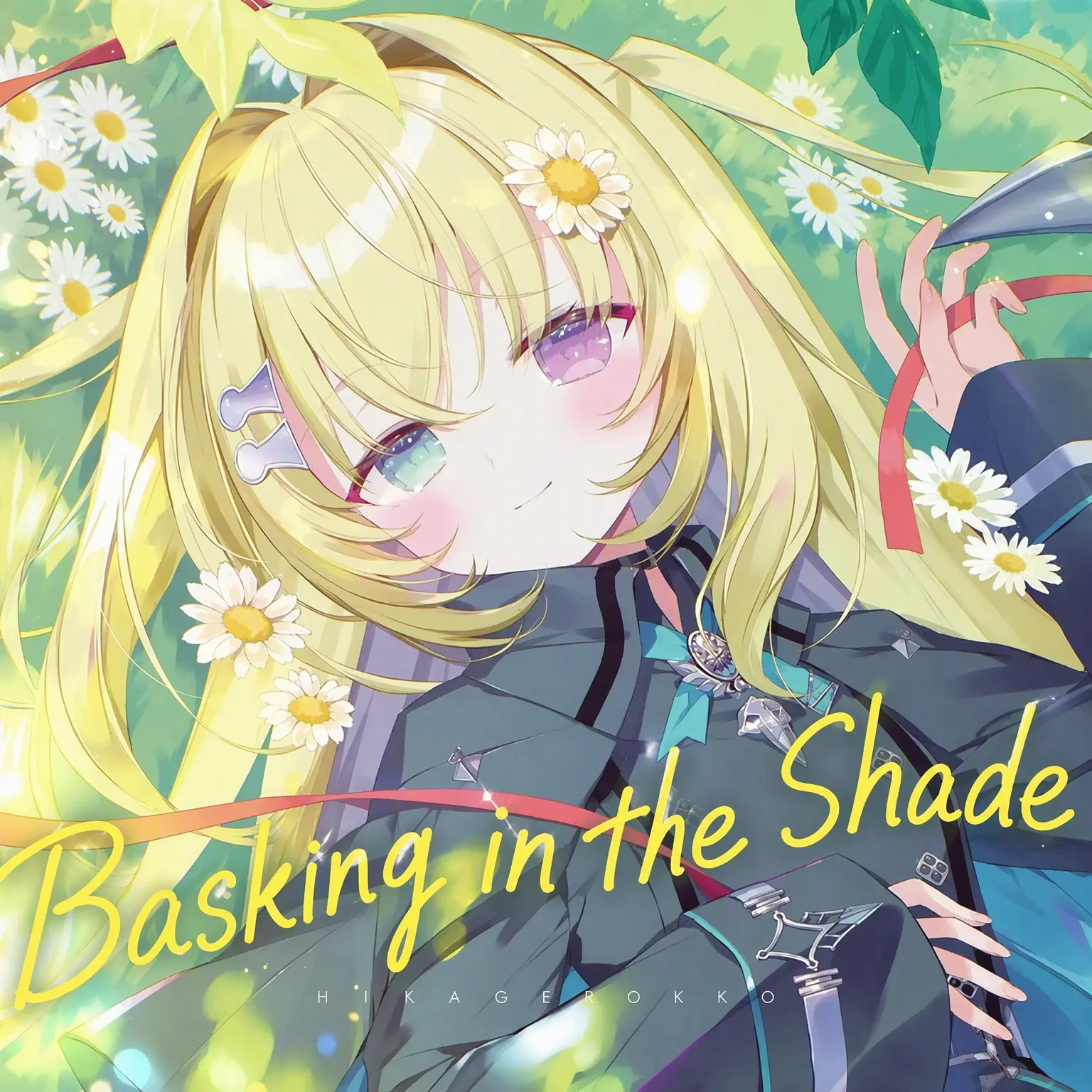rimes_1의 Stream with the Hogu-Hogus!