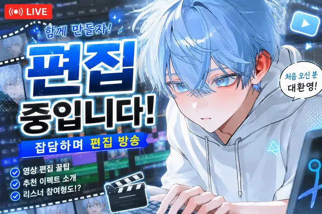 Profile image of 포카리