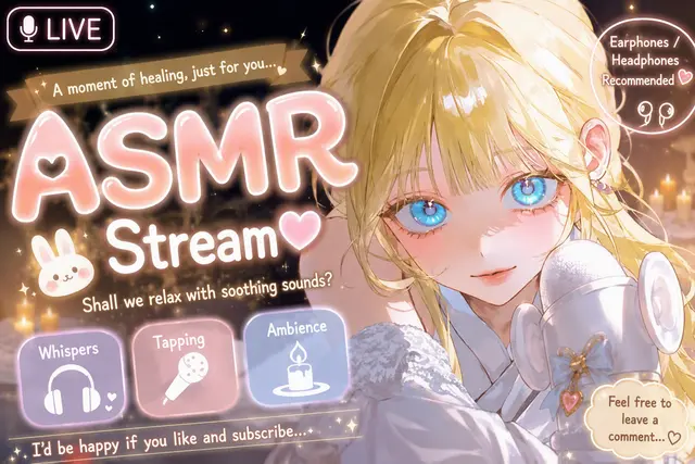 Profile image of Rain