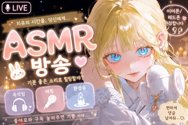 Profile image of 레인