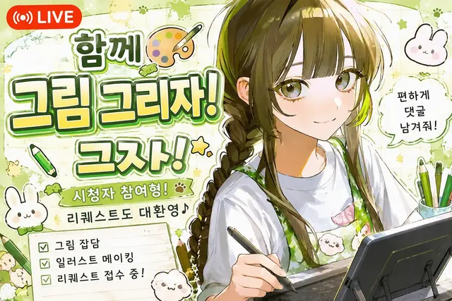 Profile image of 니보시