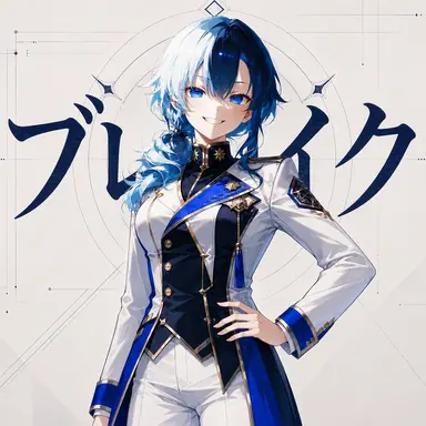 Profile image of ブレッキー