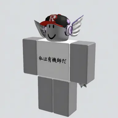 Profile image of ユ・ギサ