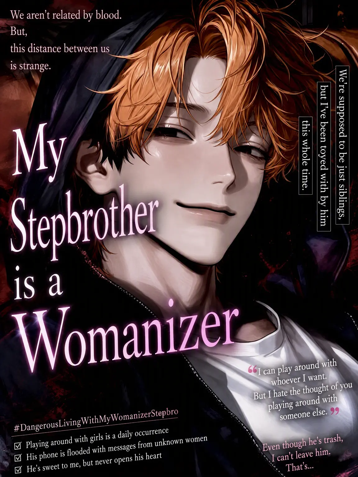 yaki122의 My Stepbrother's a Player