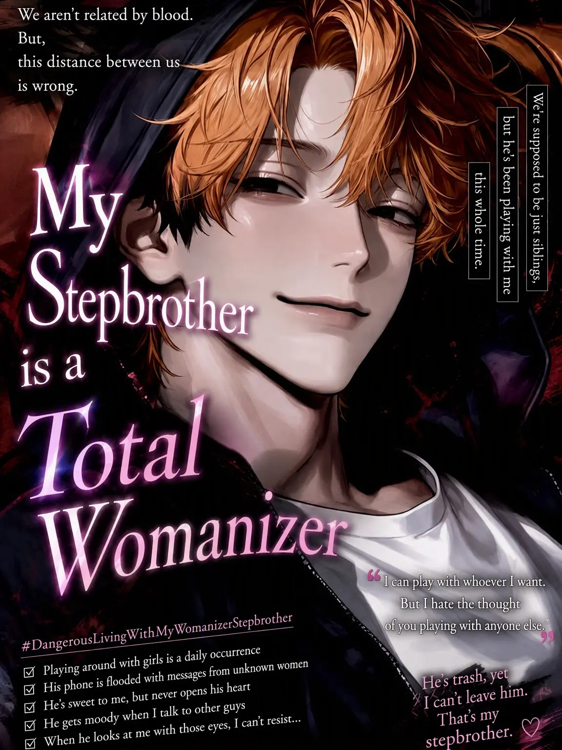 yaki122의 My Stepbrother's a Player