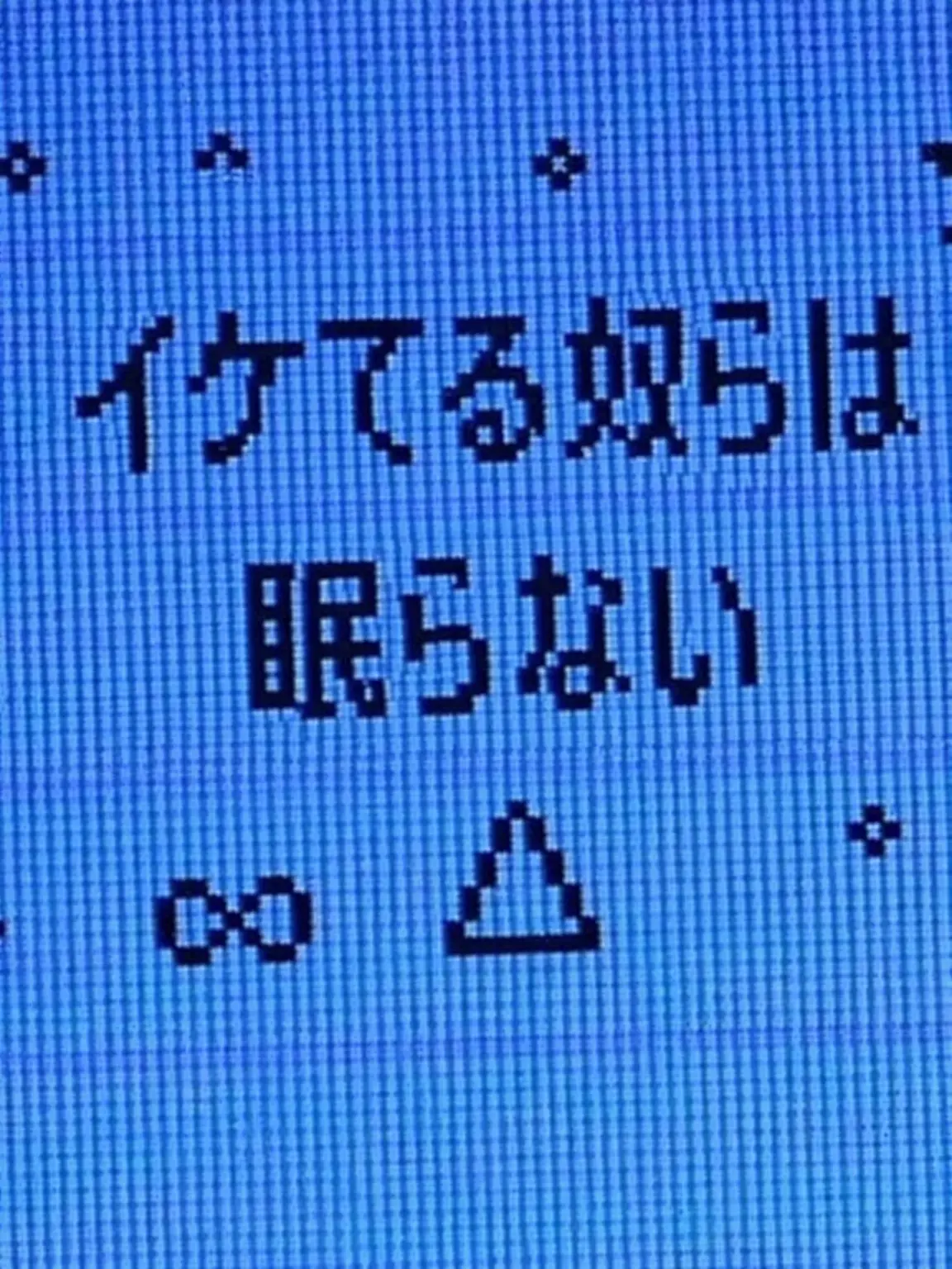 Cozy_is_tired의 サイバー・エレクトロニック・シティ 2097
