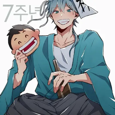 Profile image of 신페이신