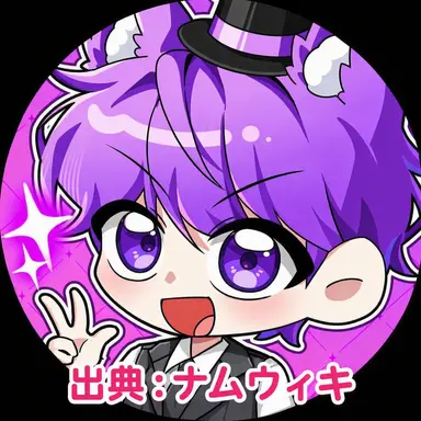 Profile image of ヒョンイマ