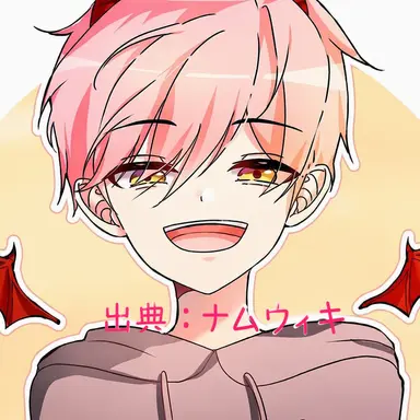 Profile image of ジプサ