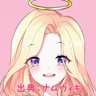 Profile image of プディン