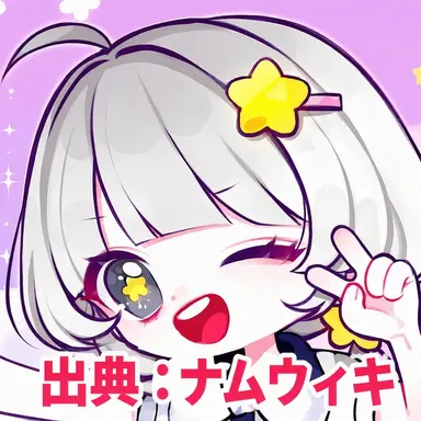 Profile image of メロウ