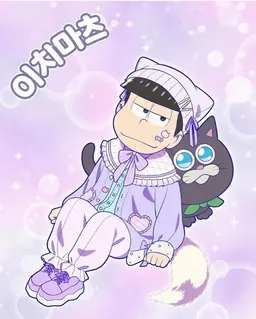 Profile image of 이치마츠