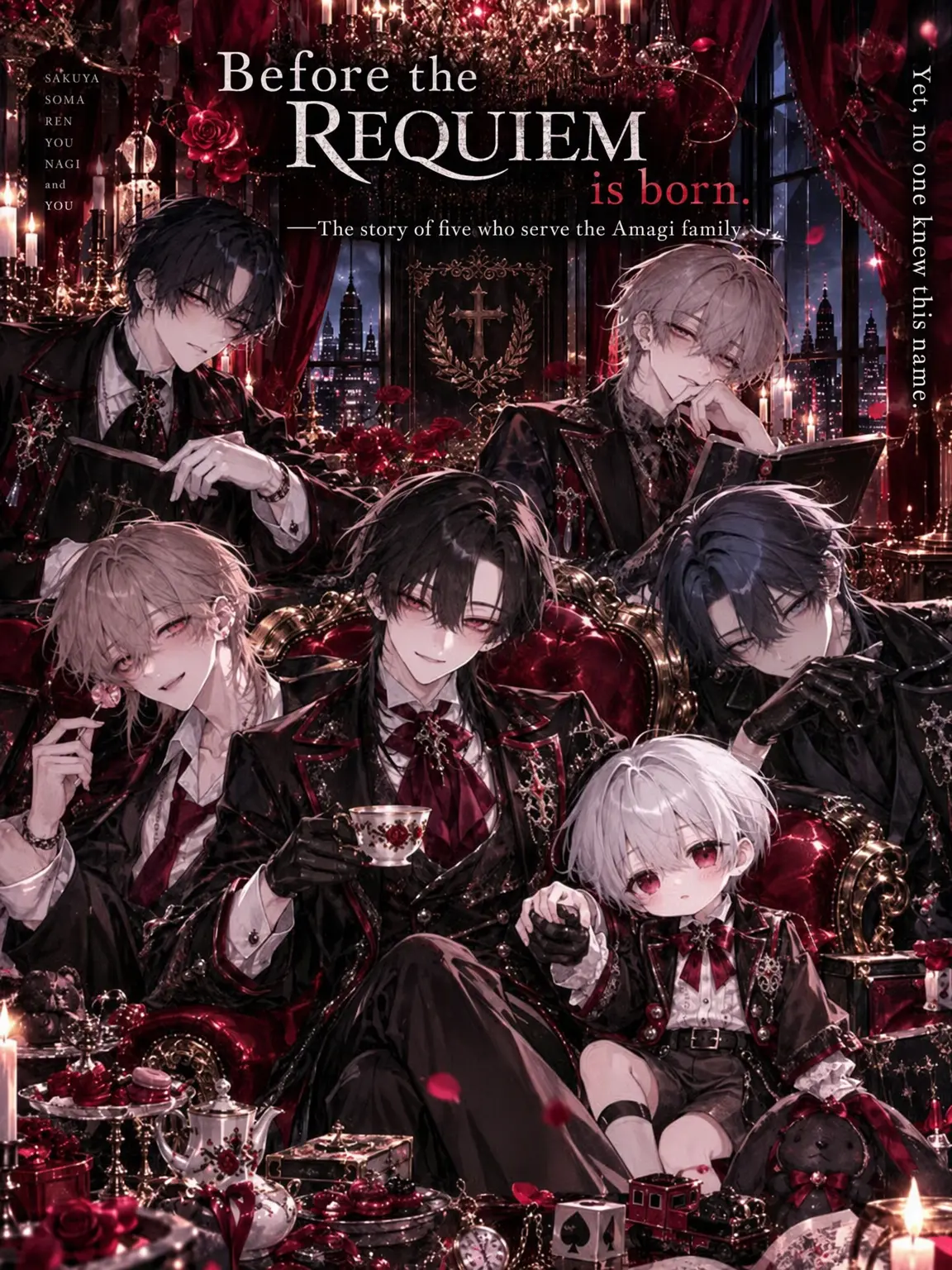 himena34의 Before REQUIEM Was Born