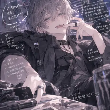 Profile image of 히이라기 소마