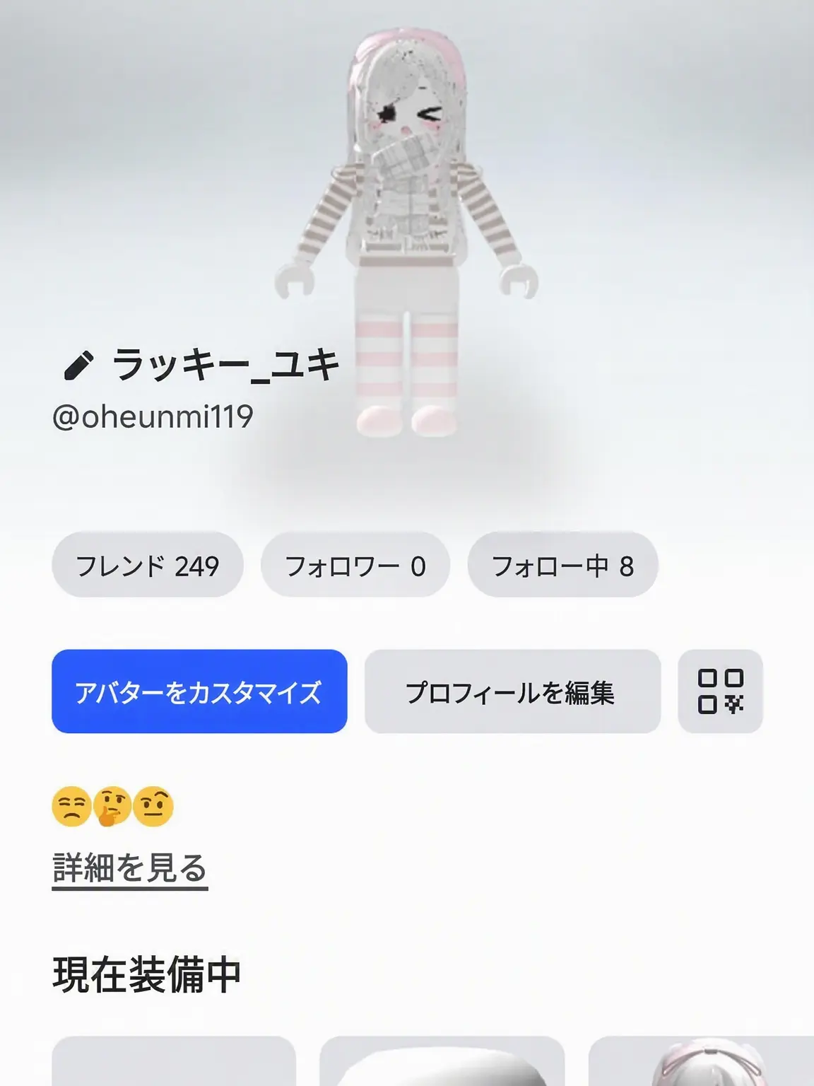 SilentTorch7327의 あなたを嫌うチームナッパ+オビスト