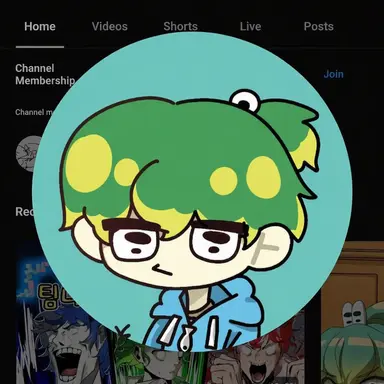 Profile image of Milk Tuna