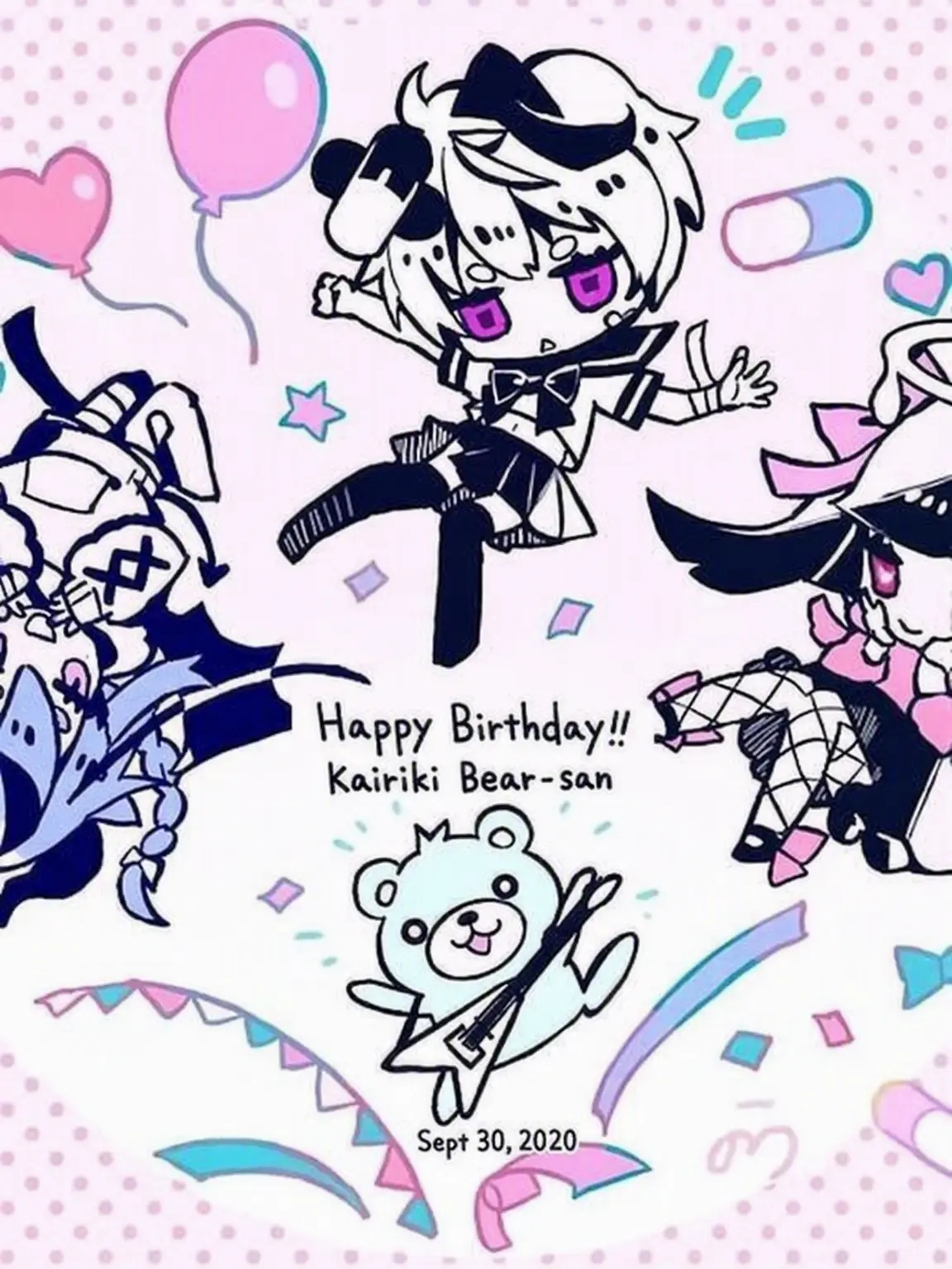 VividWool6814의 Living with Kairiki Bear Songs