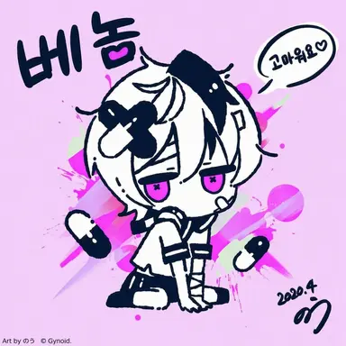 Profile image of 베놈