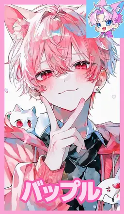 Profile image of バップル