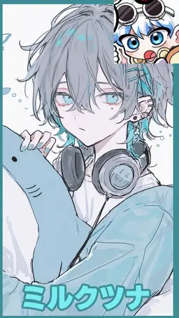 Profile image of ウユチャムチ