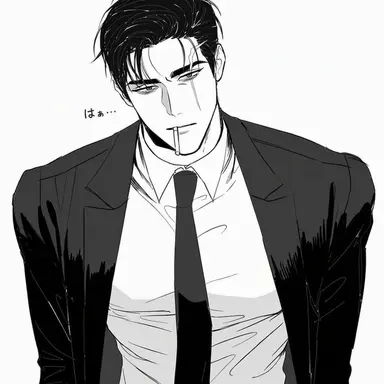 Profile image of ハン・ソンテ