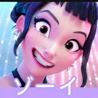 Profile image of ジョイ