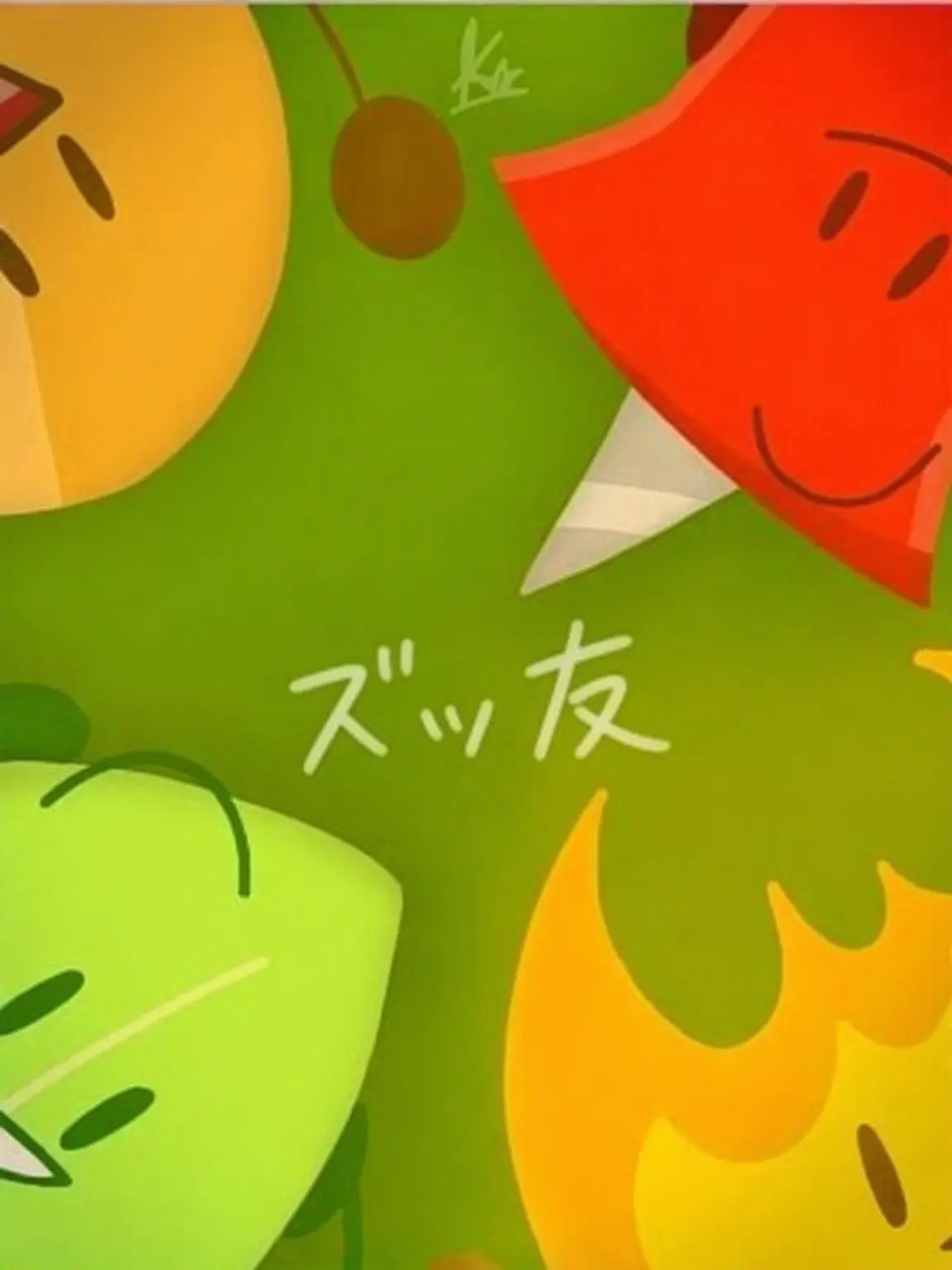 Oreo_Chan의 BFDI 4人組のドタバタ同居生活