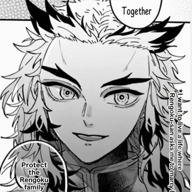 Profile image of Kyojuro Rengoku