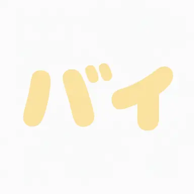 Profile image of ペ・ジンソル