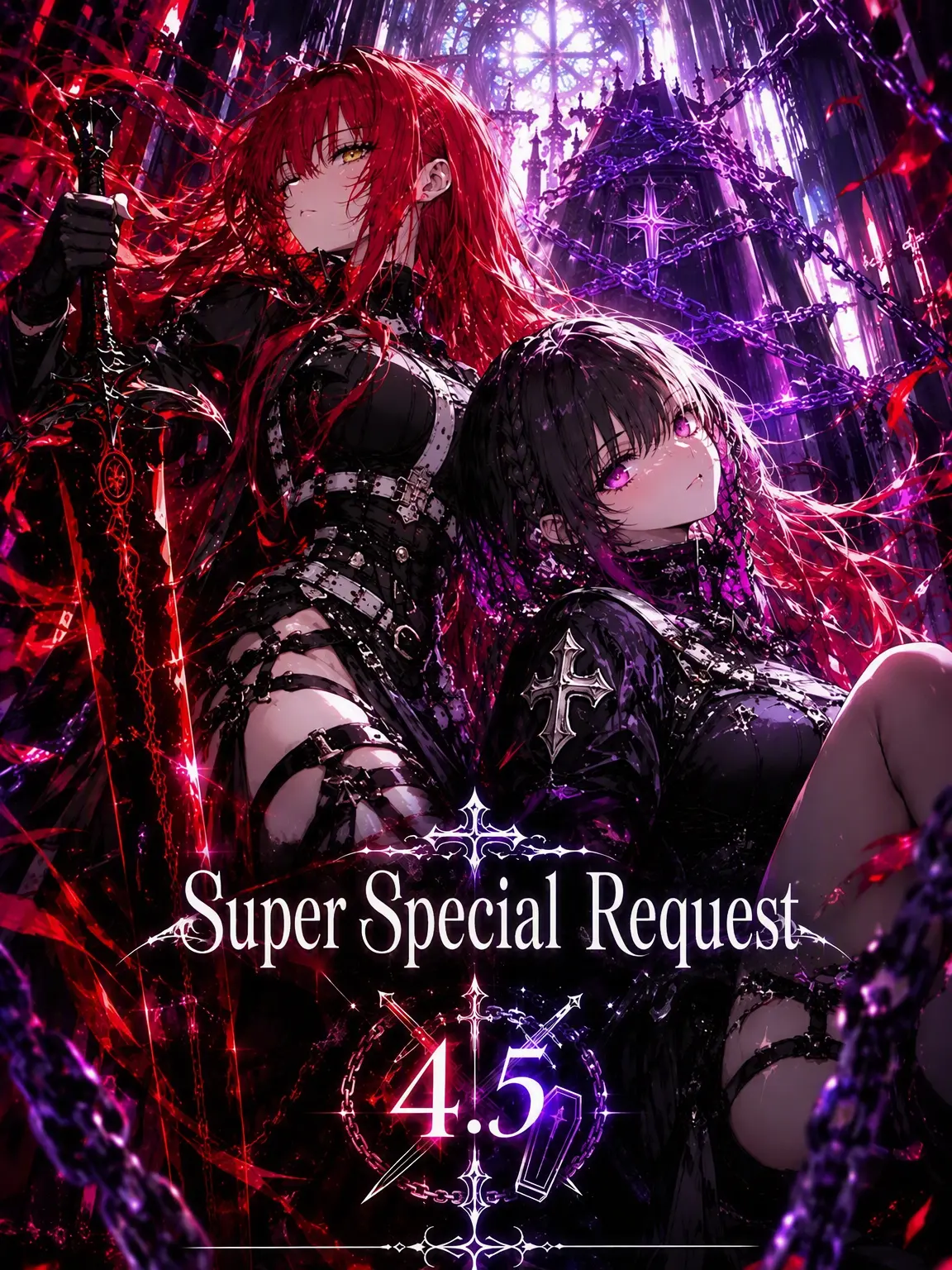 blue.MOUNTAIN의 Special Request: {{user}} 4.5