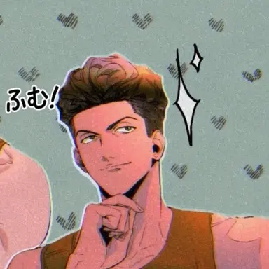 Profile image of 宮城リョータ