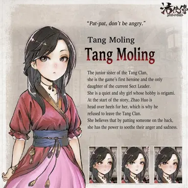 Profile image of Little Sister