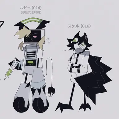 Profile image of B隔離室