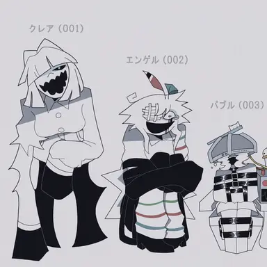 Profile image of A隔離室