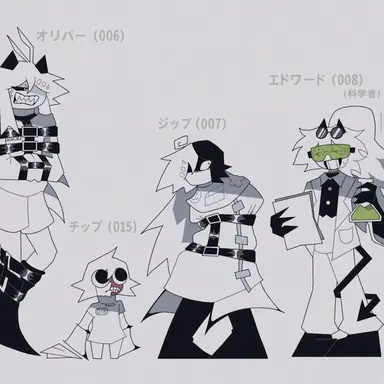 Profile image of D隔離室