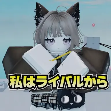 Profile image of ルオニ