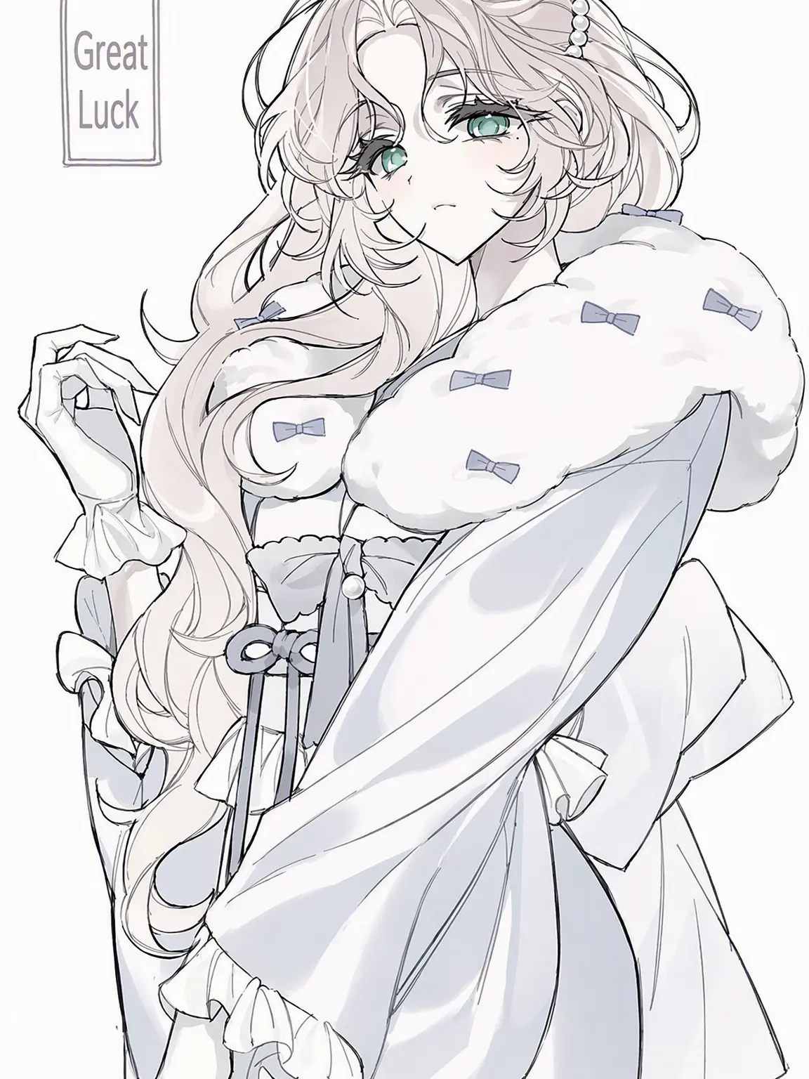 Miomio2의 The Maid Impersonating Me